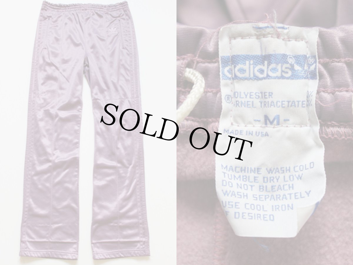 画像3: 80s USA製 adidasアディダス トラックジャケット&パンツ セットアップ 薄紫 M★ジャージ (3)