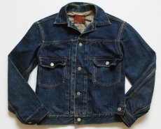 画像1: 50s LEVI'Sリーバイス 507XX デニムジャケット 38★2nd セカンド (1)