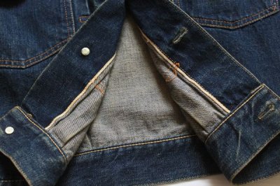 画像1: 50s LEVI'Sリーバイス 507XX デニムジャケット 38★2nd セカンド