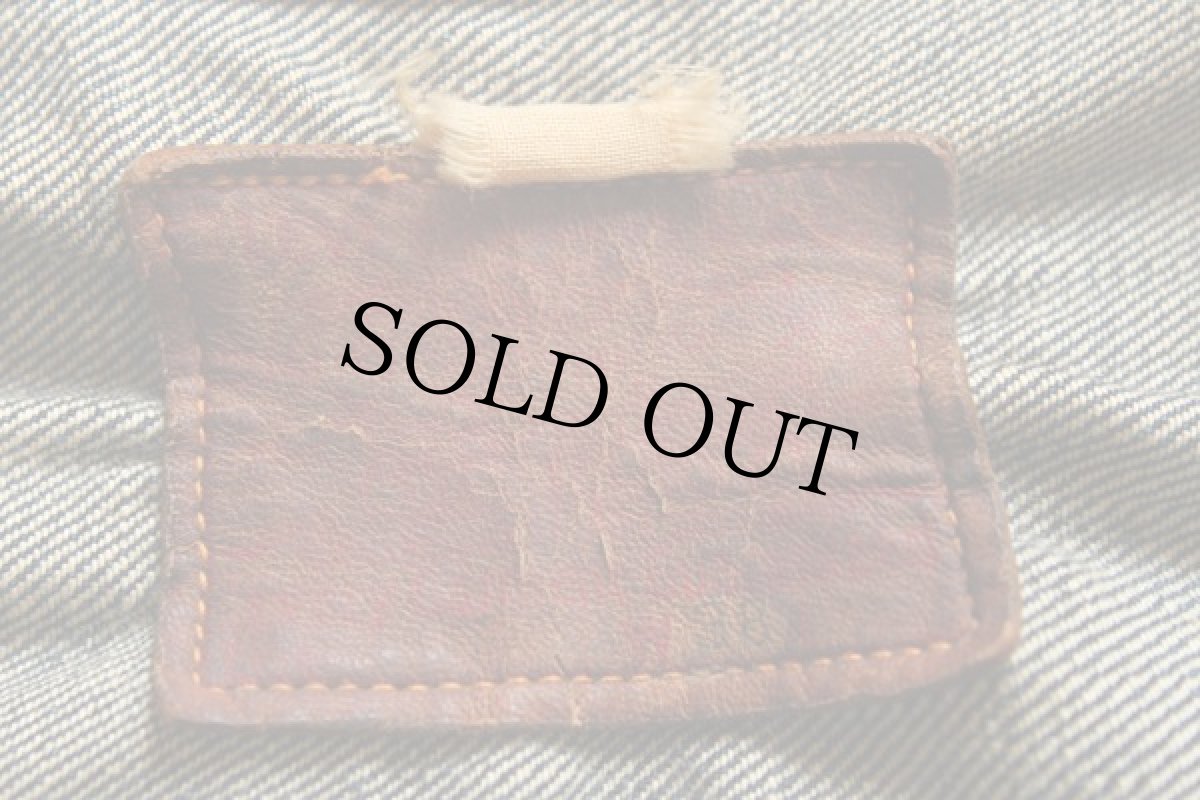 画像3: 50s LEVI'Sリーバイス 507XX デニムジャケット 38★2nd セカンド (3)