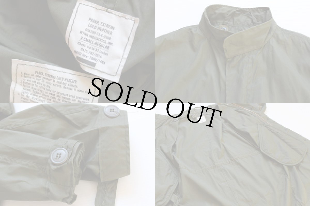 画像2: デッドストック★70s 米軍 U.S.ARMY M-65 パーカー XS-R★モッズコート (2)