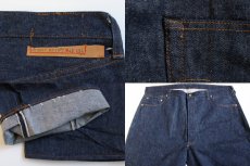 画像2: 80s USA製 Levi'sリーバイス 501 赤耳 デニムパンツ w46★特大 (2)