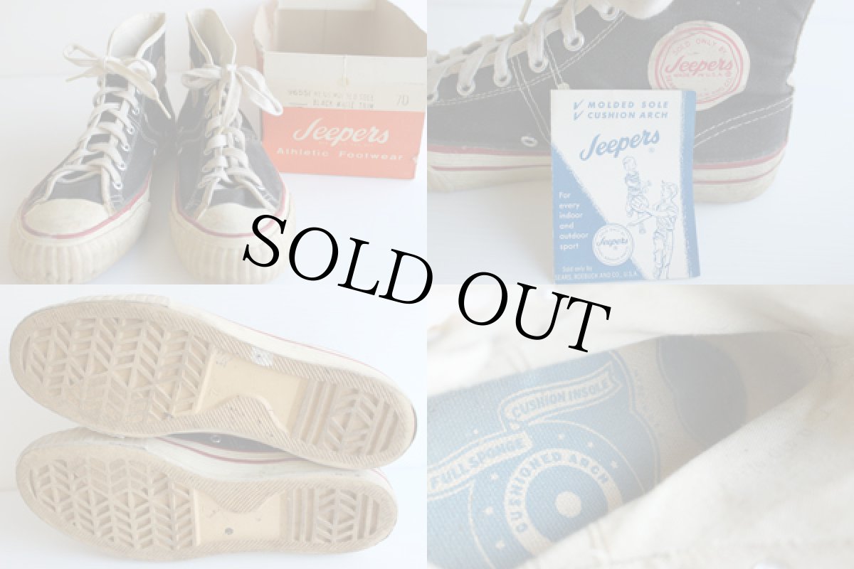 画像3: 60s USA製 SEARS Jeepers キャンバス スニーカー ハイカット (3)