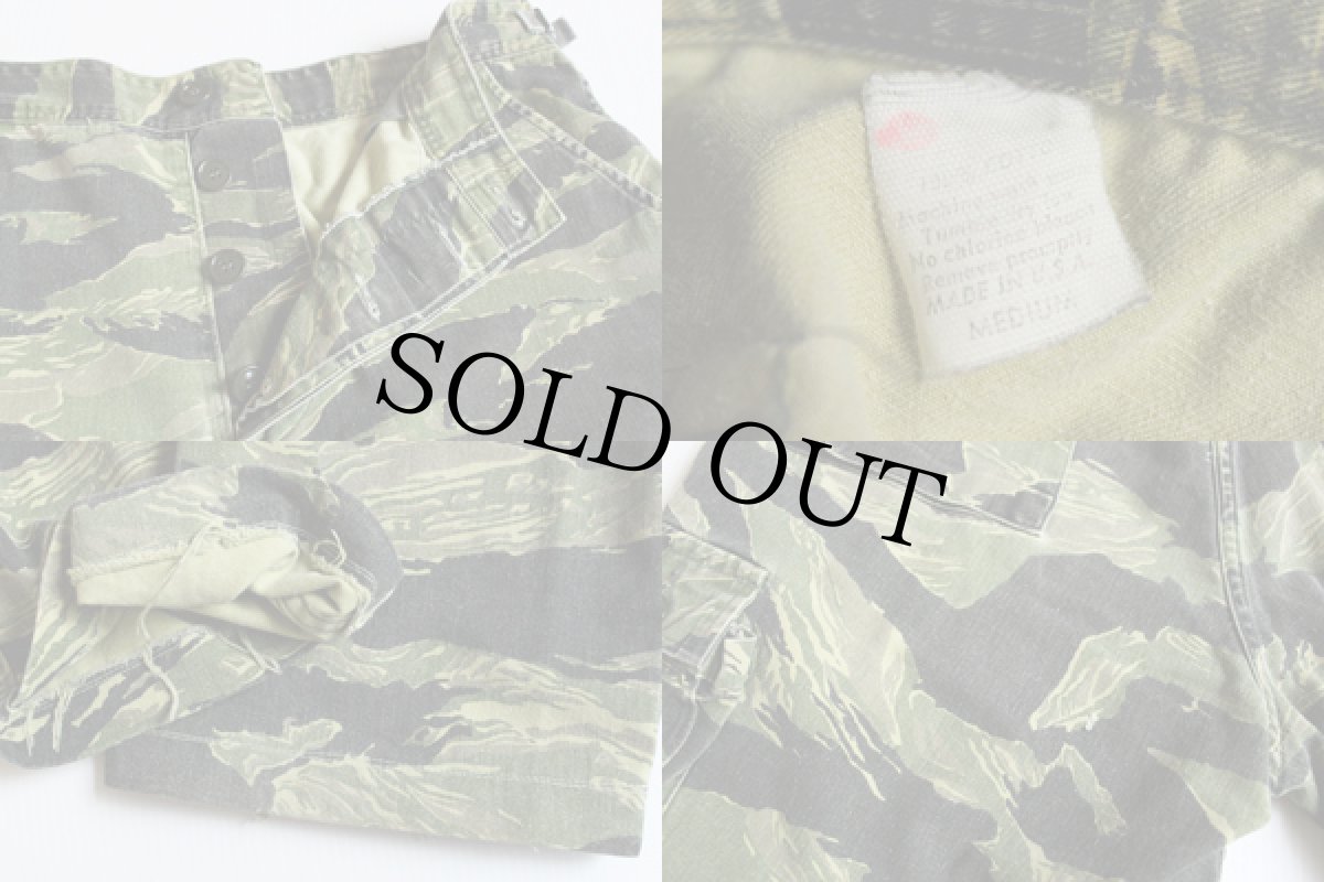 画像2: 80s USA製 タイガーカモ カーゴパンツ M (2)