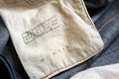 画像1: 70s USA製 LEVI'Sリーバイス 501 BIGE デニムパンツ w36