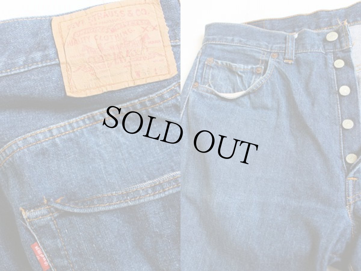 画像2: 70s USA製 LEVI'Sリーバイス 501 BIGE デニムパンツ w36 (2)