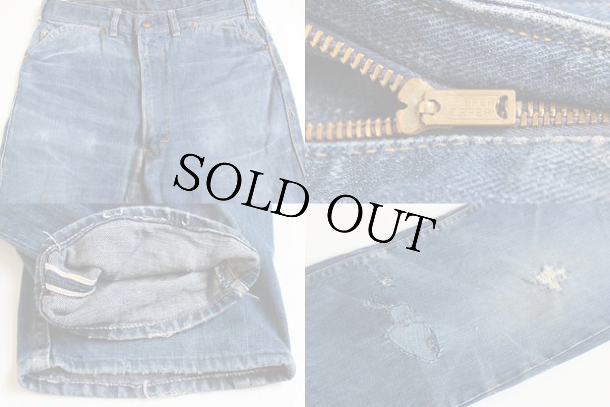 画像3: 60s SEARS ROEBUCKS ダメージ デニムパンツ w34 (3)