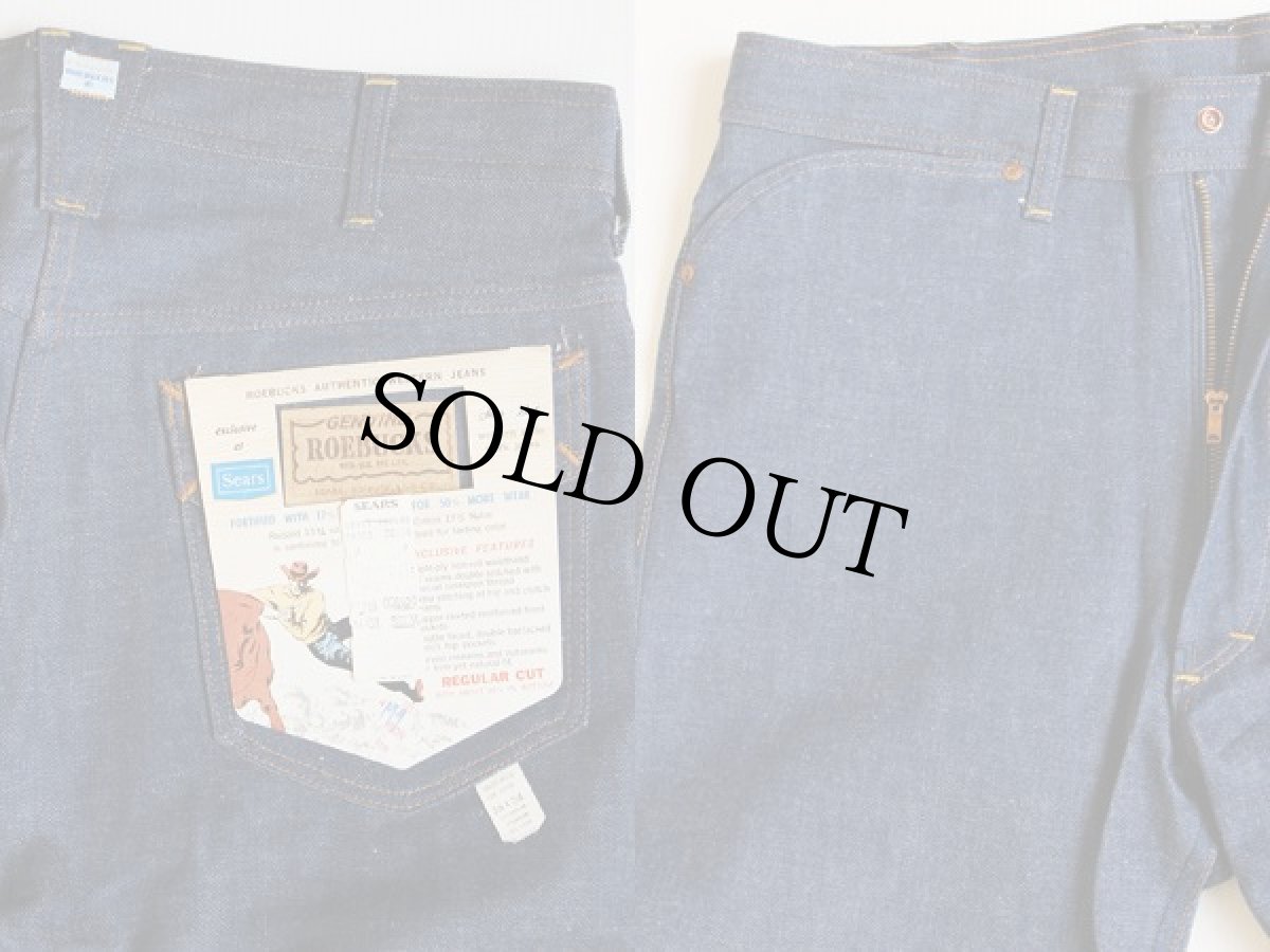 画像2: デッドストック★70s SEARS ROEBUCKS デニムパンツ w36 (2)