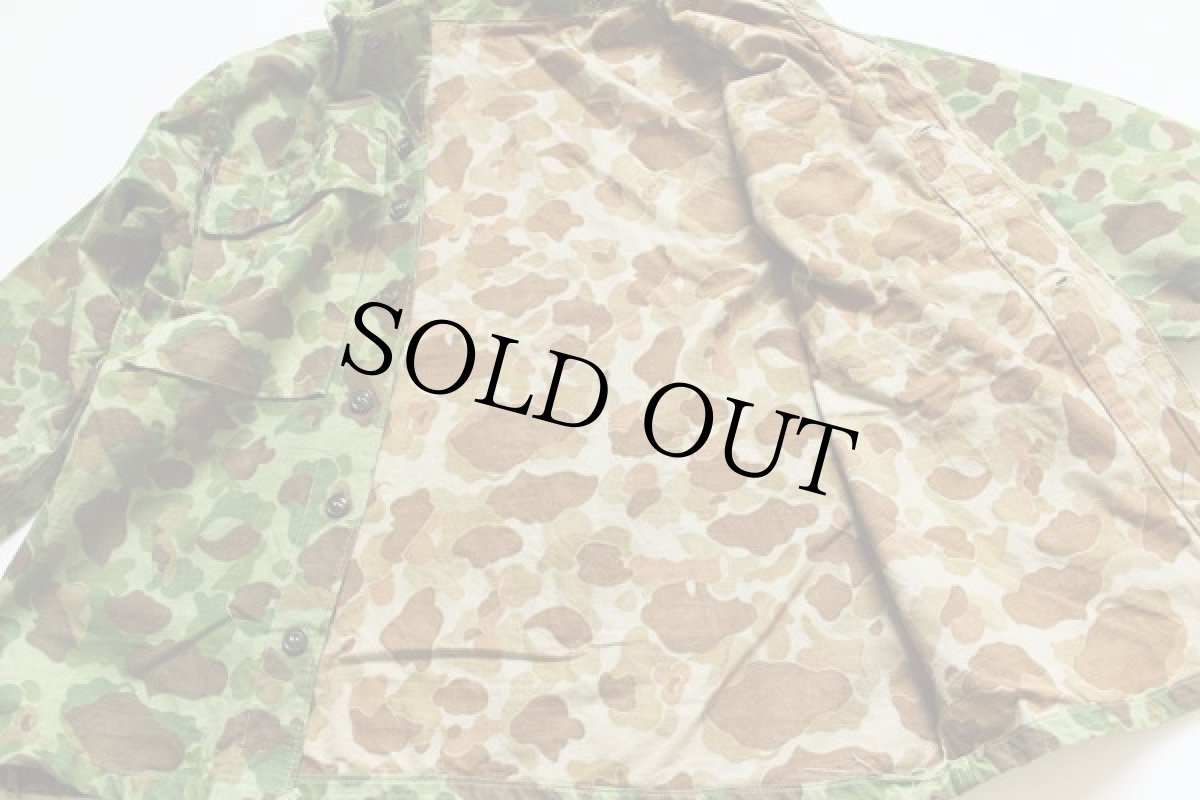 画像3: 40s 米軍 ダックハンターカモ ツーピースジャケット (3)