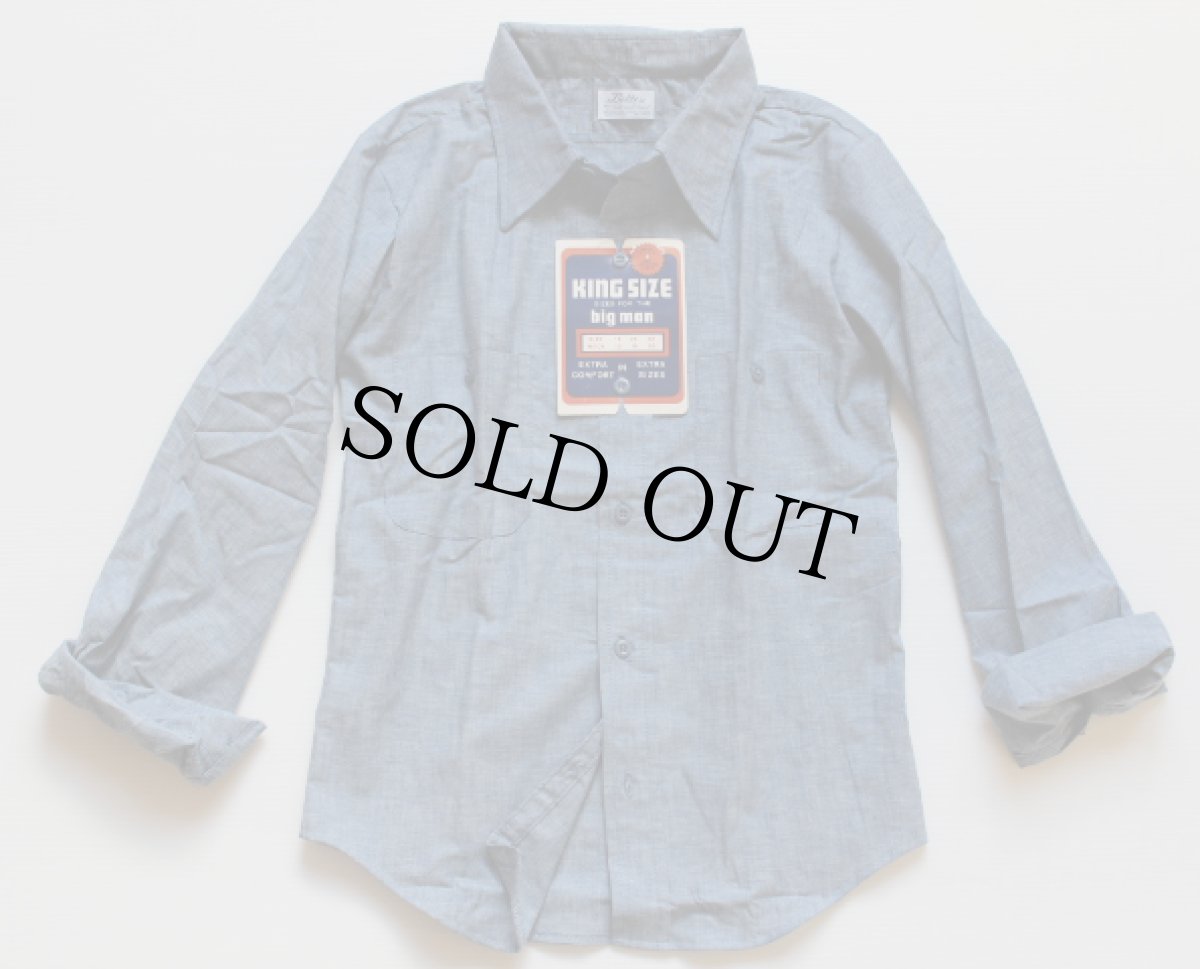 画像2: デッドストック★70s Beltex コットン シャンブレーシャツ リサイズ (2)