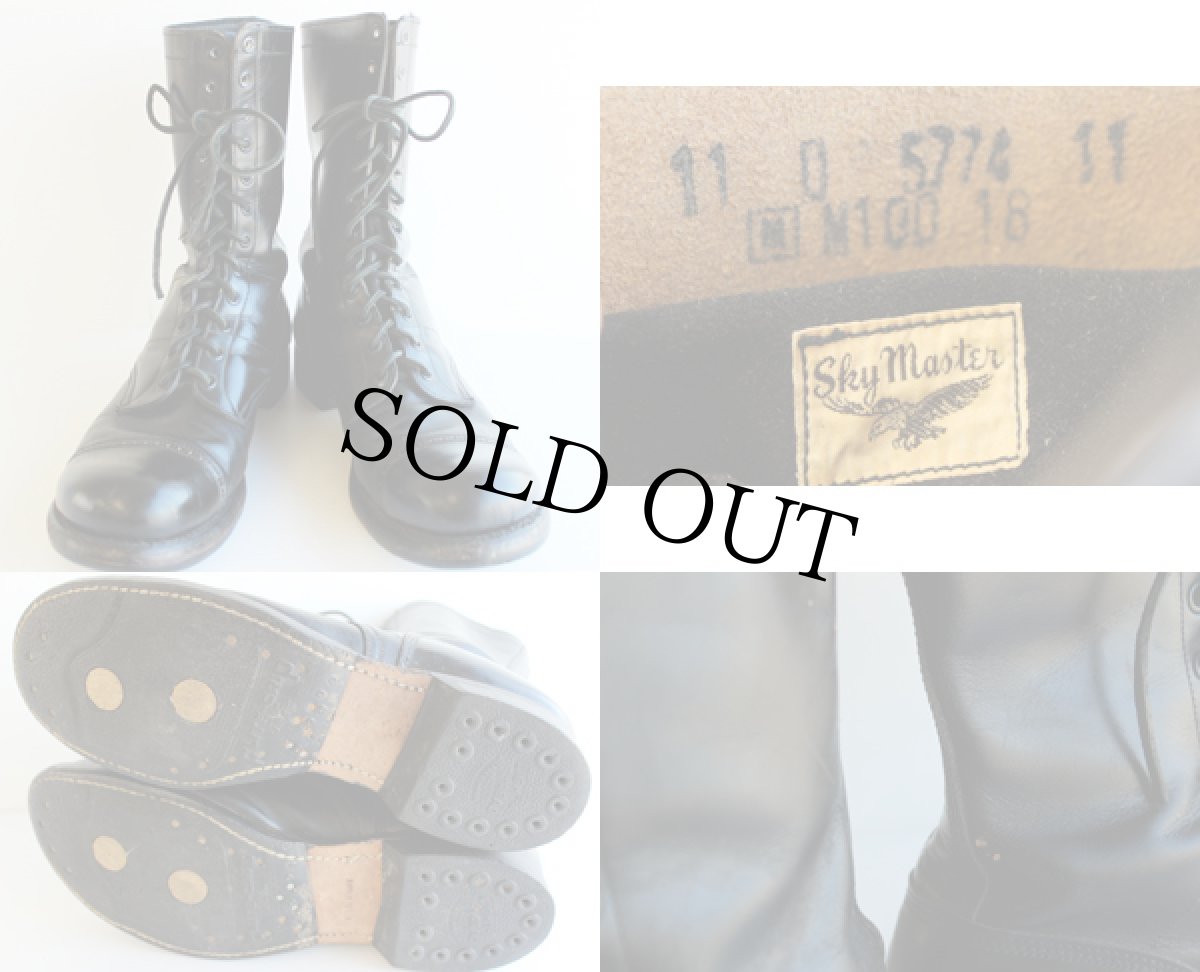 画像3: 50s 米軍 Sky Master ジャンプブーツ 11 (3)