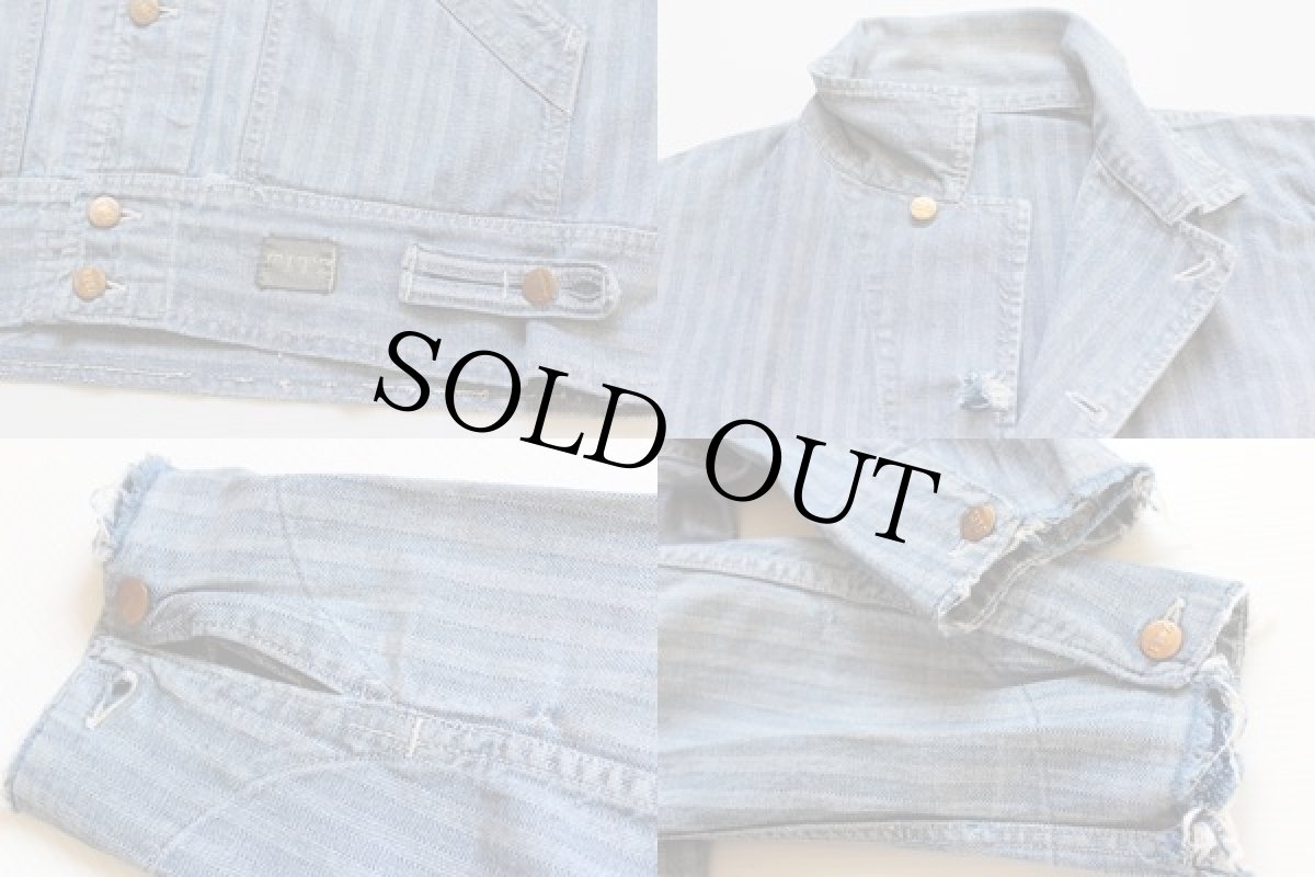 画像3: 50s FITZ HBT ヘリンボーンツイル ワークジャケット (3)