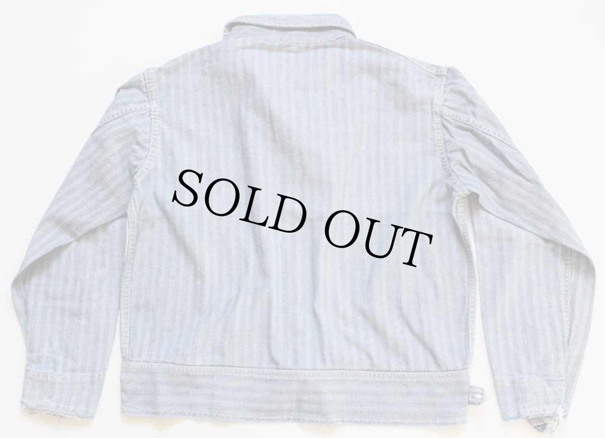 画像2: 50s FITZ HBT ヘリンボーンツイル ワークジャケット (2)