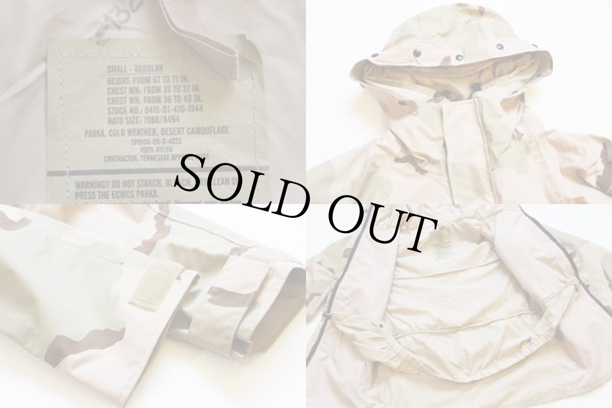 画像3: 00s 米軍 U.S.ARMY ECWCS GEN1 デザートカモ GORE-TEXゴアテックスパーカー S-R (3)