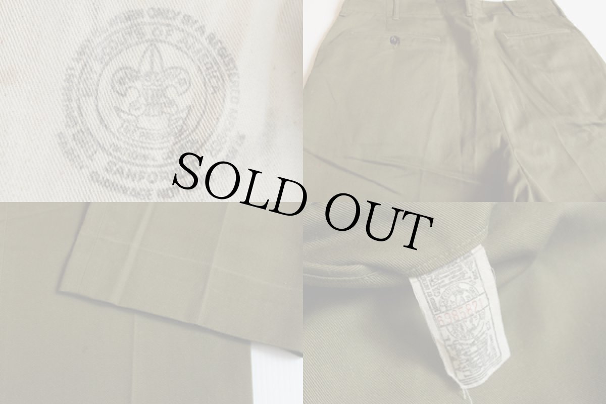 画像2: 60s BSA ボーイスカウト コットンツイル パンツ オリーブ w34 (2)