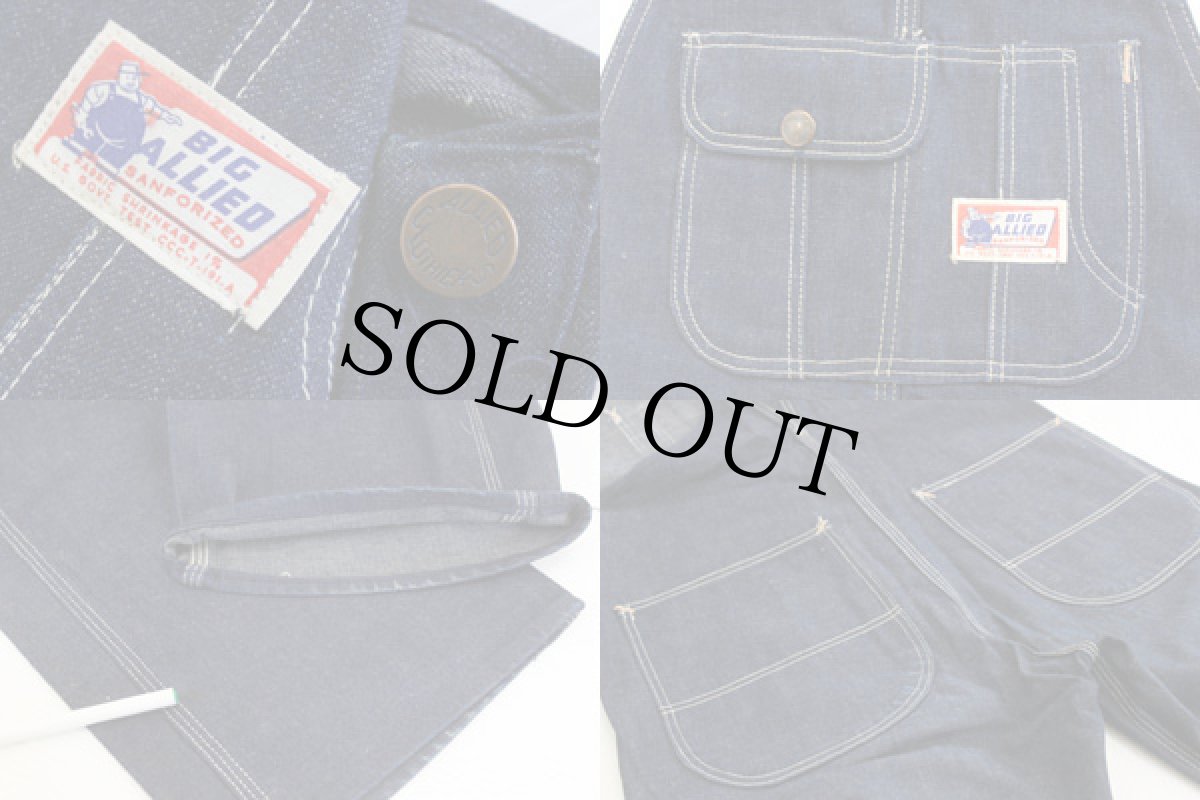 画像3: 50s BIG ALLIED インディゴ デニム オーバーオール (3)