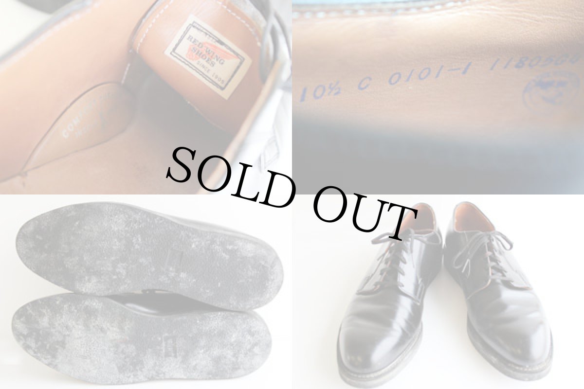 画像3: 70s USA製 REDWINGレッドウイング 101 ポストマン レザーシューズ 10.5 (3)