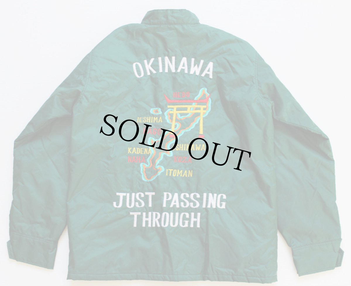 画像1: OKINAWA刺繍 ナイロン スーベニアジャケット 緑 (1)