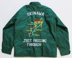画像1: OKINAWA刺繍 ナイロン スーベニアジャケット 緑 (1)