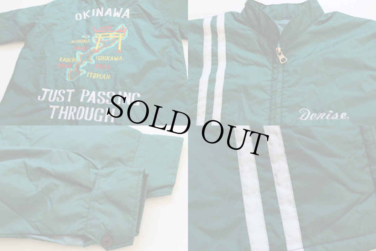 画像3: OKINAWA刺繍 ナイロン スーベニアジャケット 緑 (3)