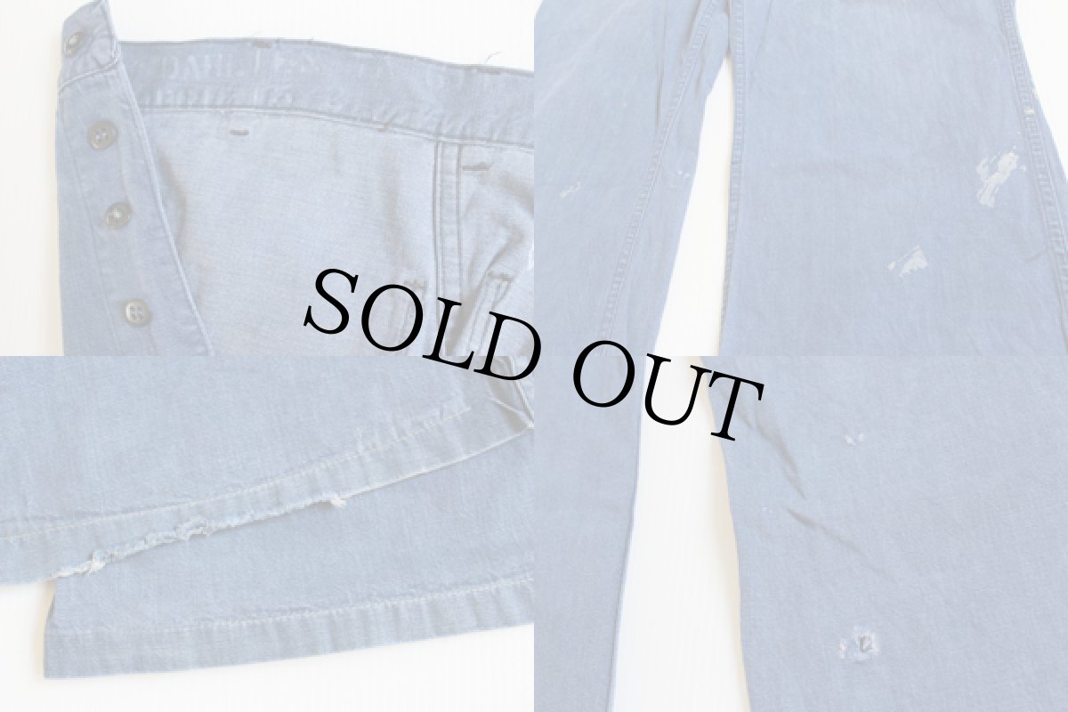 画像3: 50s U.S.NAVY ダンガリーパンツ (3)