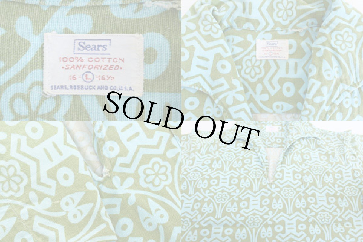 画像3: 50s Sears 総柄 プルオーバー 半袖 コットンシャツ L (3)
