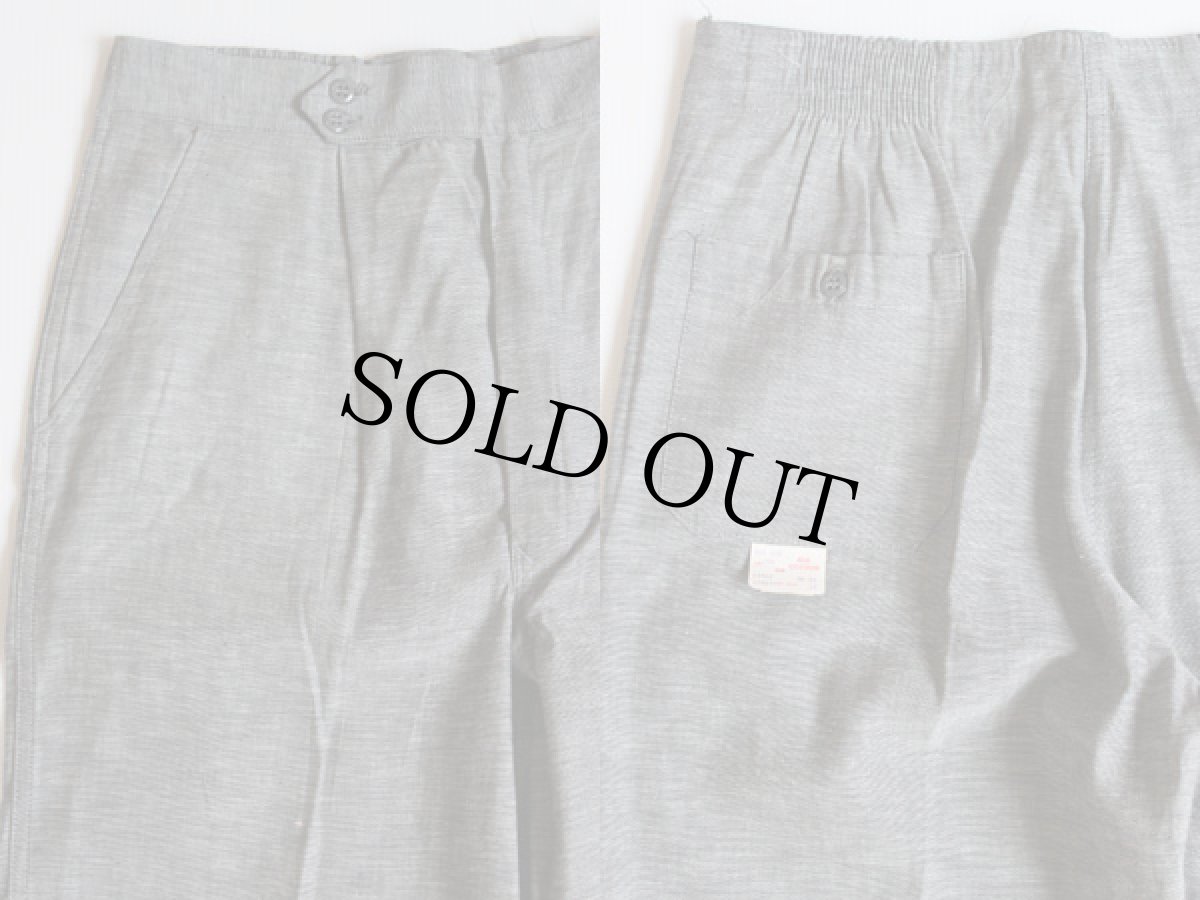画像2: デッドストック★60s UNKNOWN グレーシャンブレーパンツ L (2)