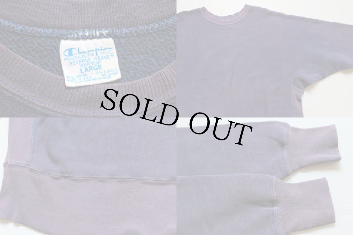 画像3: 70s USA製 Championチャンピオン 単色タグ 無地 目無し ツートン リバースウィーブ スウェット ナス紺 L (3)