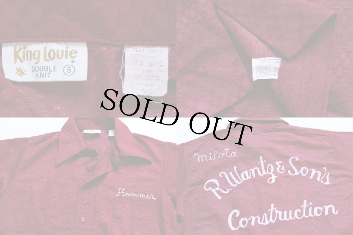 画像3: 70s USA製 KingLouieキングルイ チェーン刺繍 ボウリングシャツ S (3)