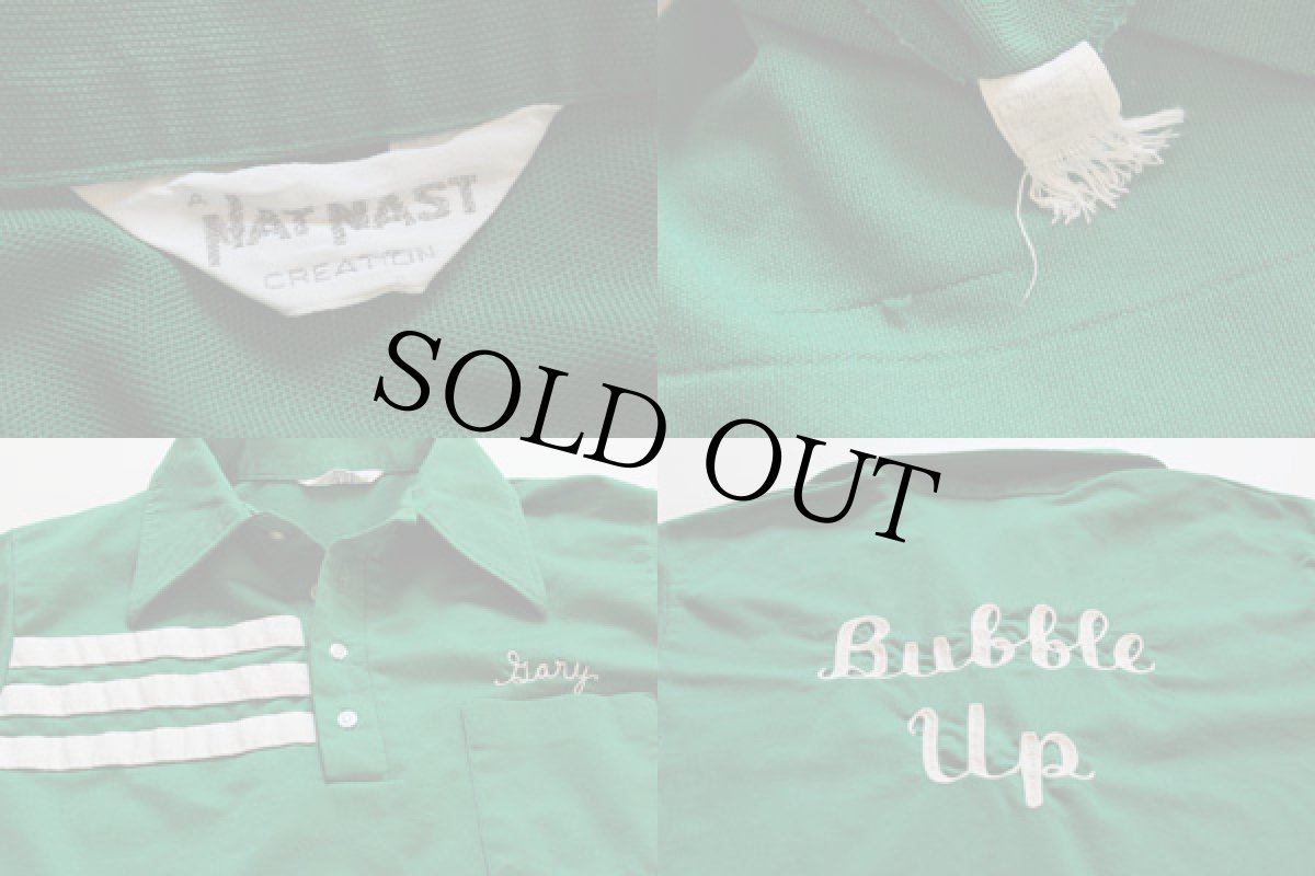 画像3: 70s NAT NAST チェーン刺繍 ボウリングシャツ 緑 (3)