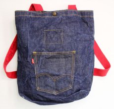 画像1: 60s LEVI'Sリーバイス BIGE デニムリュック (1)