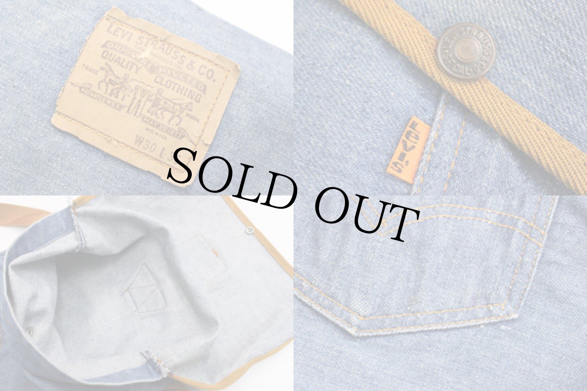 画像3: 70's Levi'sリーバイス デニムリュック (3)