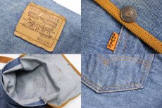 画像3: 70's Levi'sリーバイス デニムリュック (3)