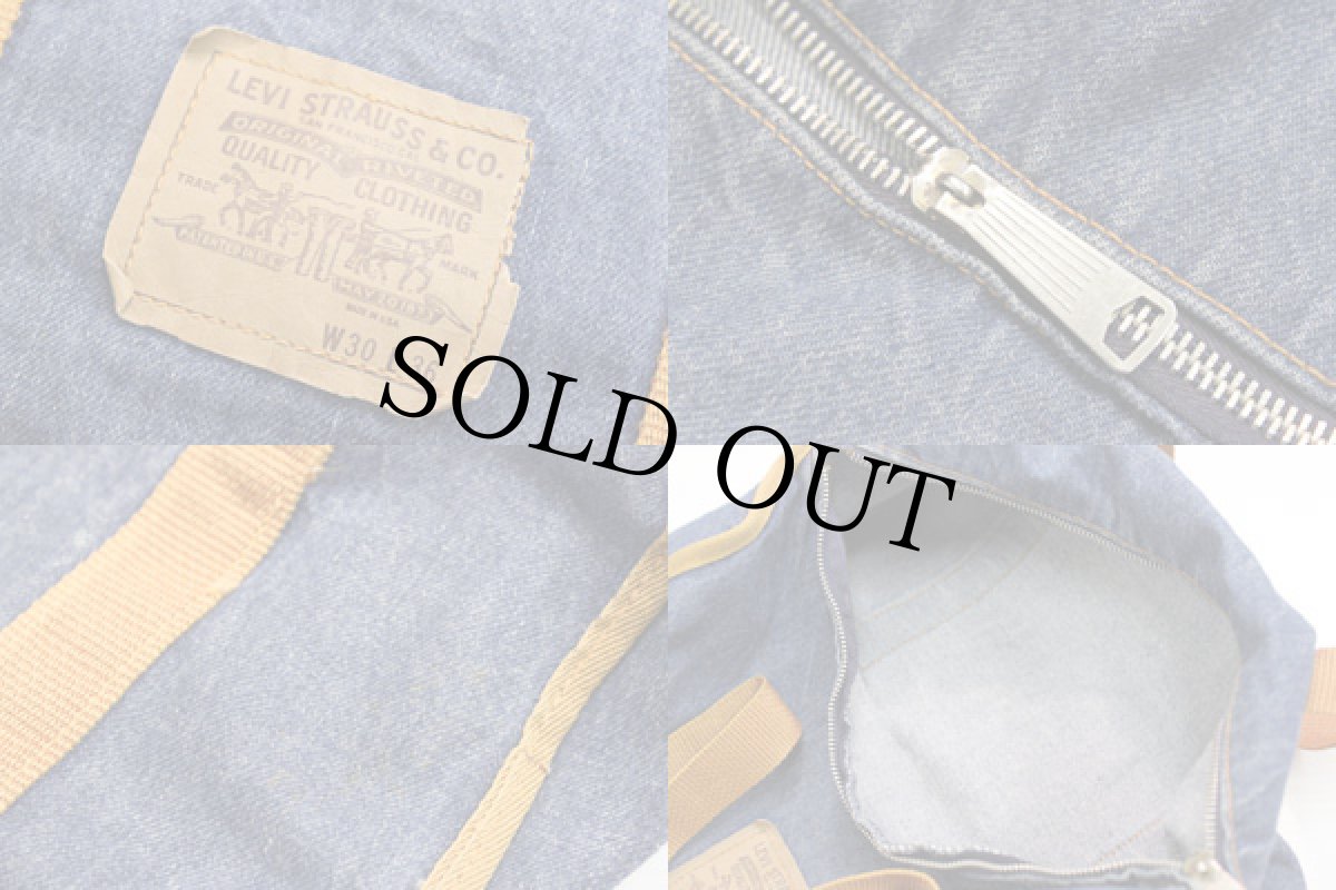 画像3: 70s USA製 Levi'sリーバイス デニム ドラムバッグ (3)