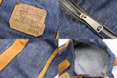 画像3: 70s USA製 Levi'sリーバイス デニム ドラムバッグ (3)