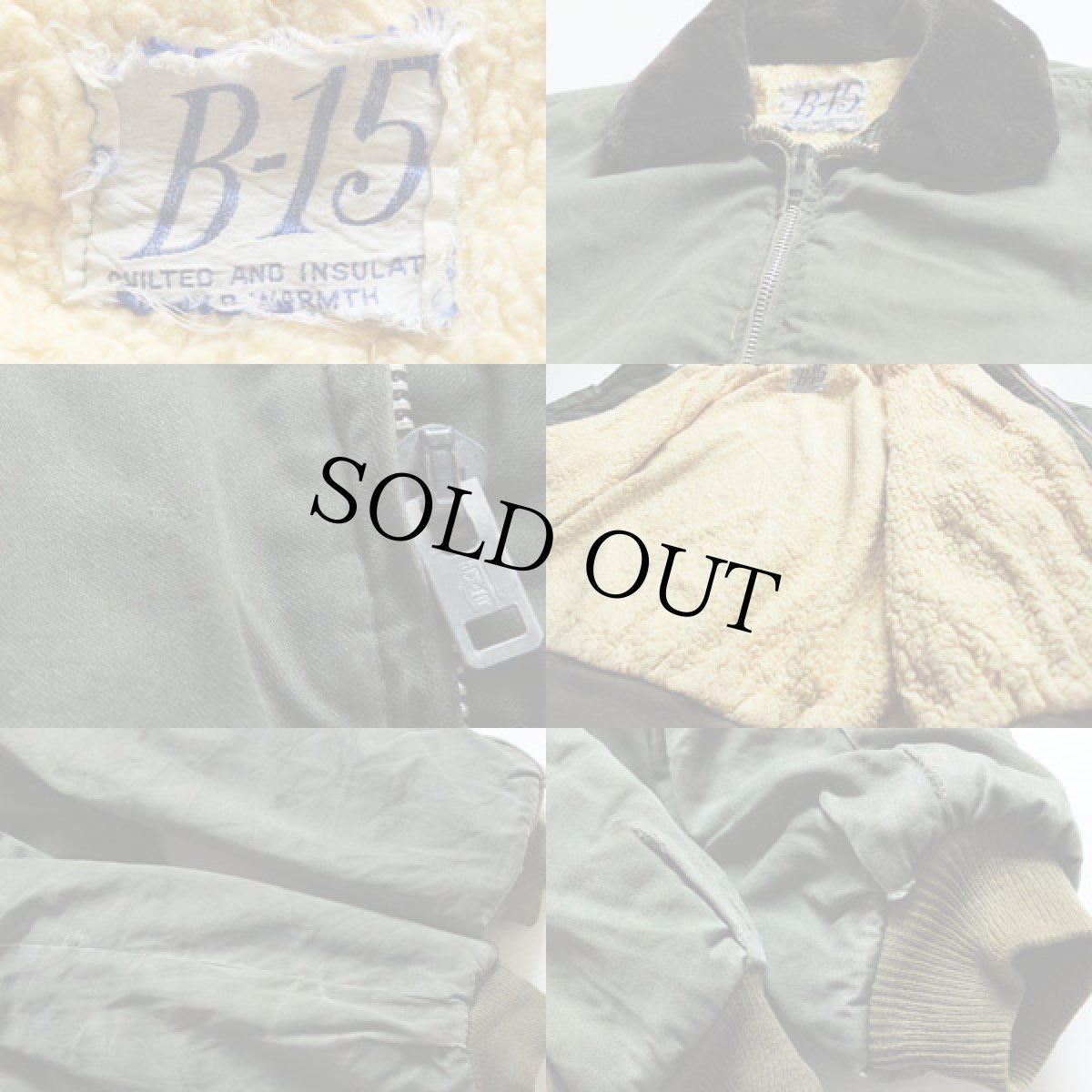 画像3: 60s B-15タイプ フライトジャケット (3)