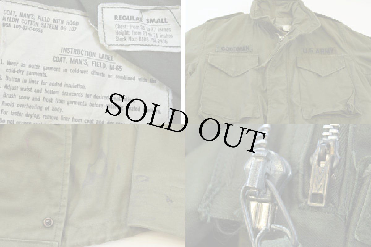 画像3: 60s 米軍 U.S.ARMY M-65 フィールドジャケット 2nd オリーブグリーン S-R (3)