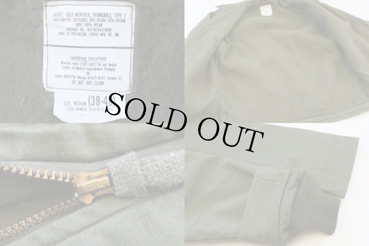 画像3: 80s 米軍 U.S.NAVY A-2 デッキジャケット M (3)