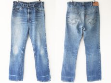 画像1: 80s USA製 Levi'sリーバイス 519 デニムパンツ w34 L32 (1)