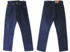 画像1: 80s USA製 Levi'sリーバイス 501 黒カン デニムパンツ w34 L36 (1)