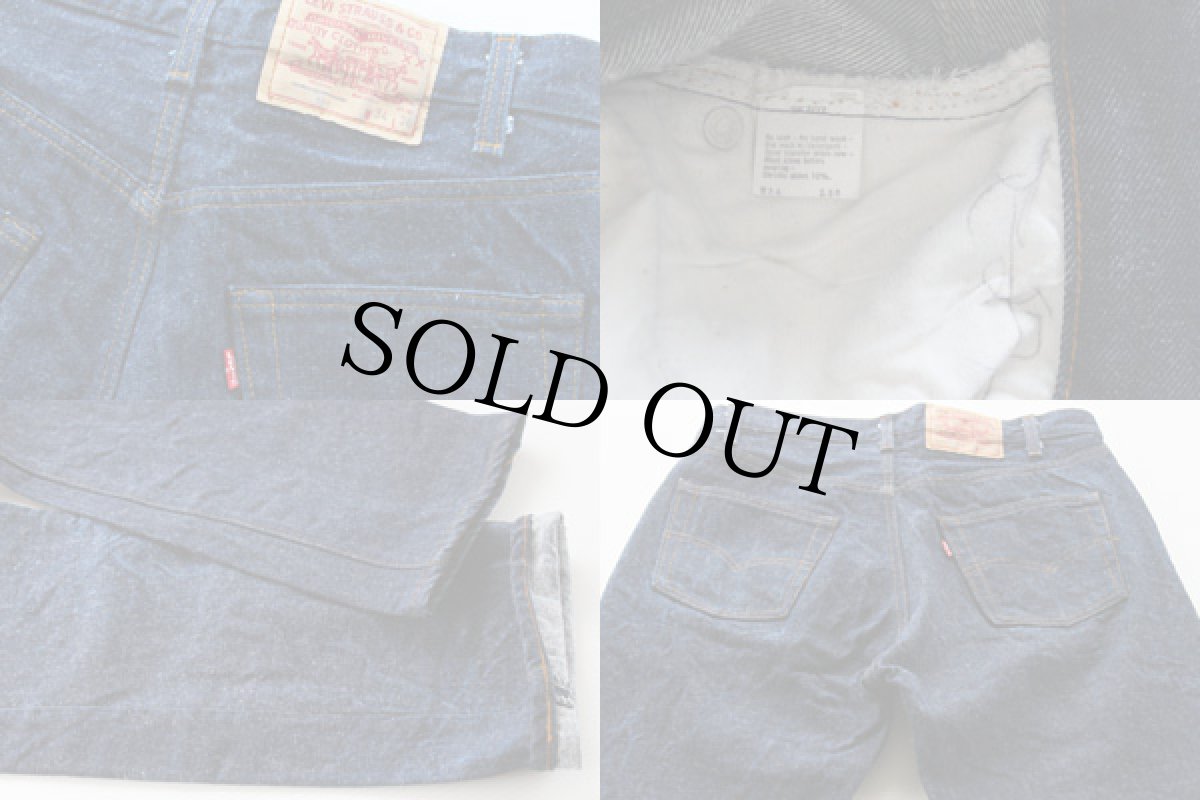 画像3: 80s USA製 Levi'sリーバイス 501 黒カン デニムパンツ w34 L36 (3)
