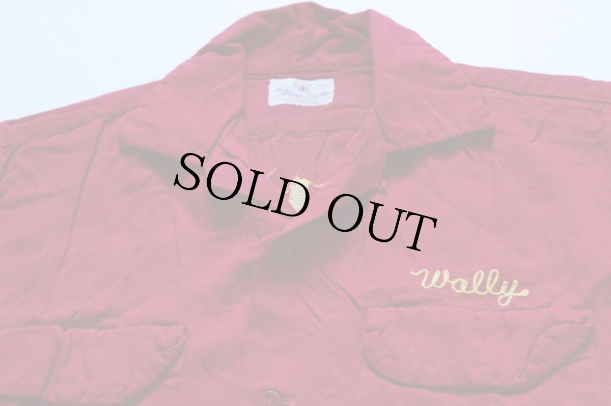 画像5: 50s チェーン刺繍 レーヨンボウリングシャツ 赤 (5)