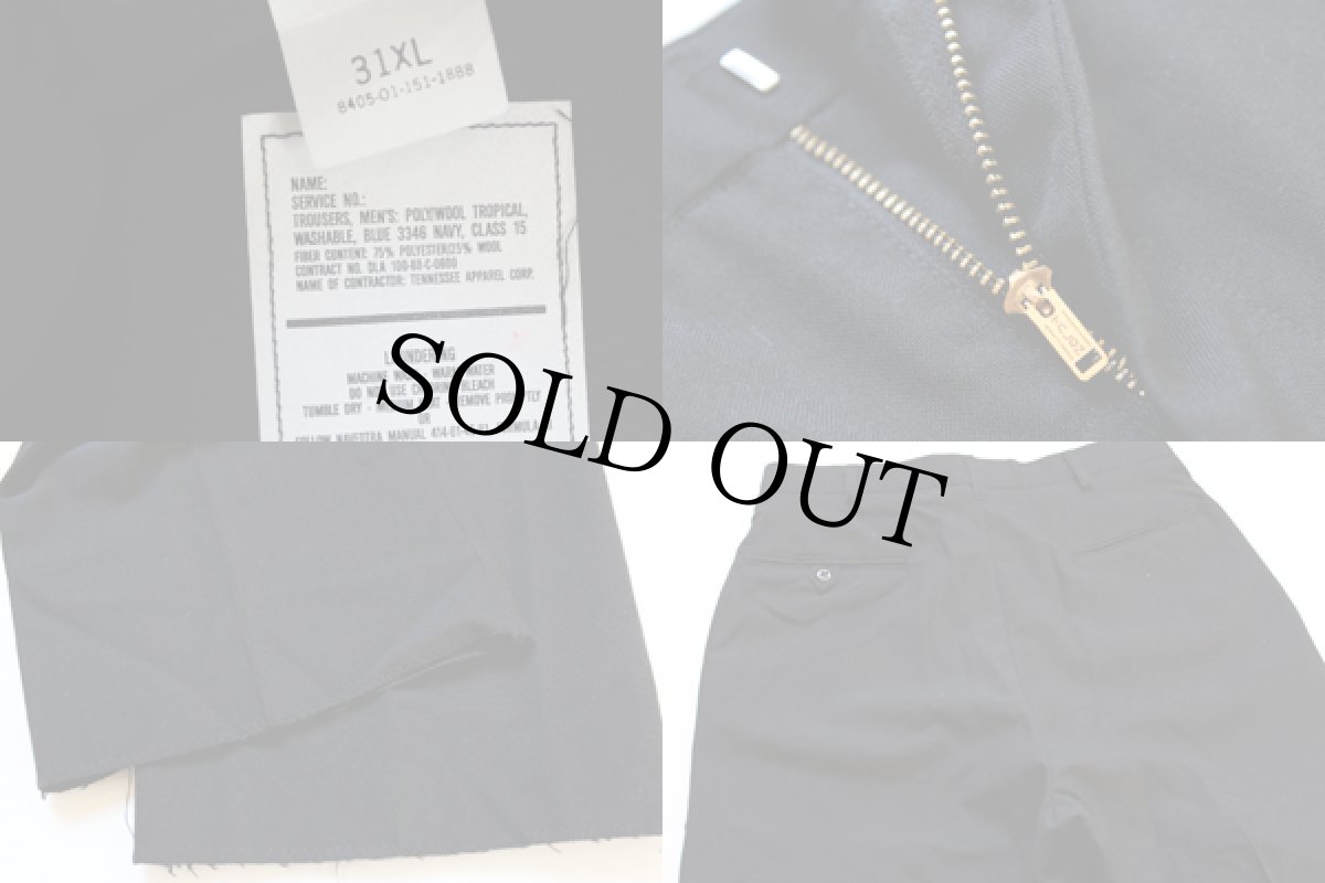 画像3: デッドストック★80s 米軍 U.S.NAVY BLUE 3346 トラウザーズ 黒 w31 (3)