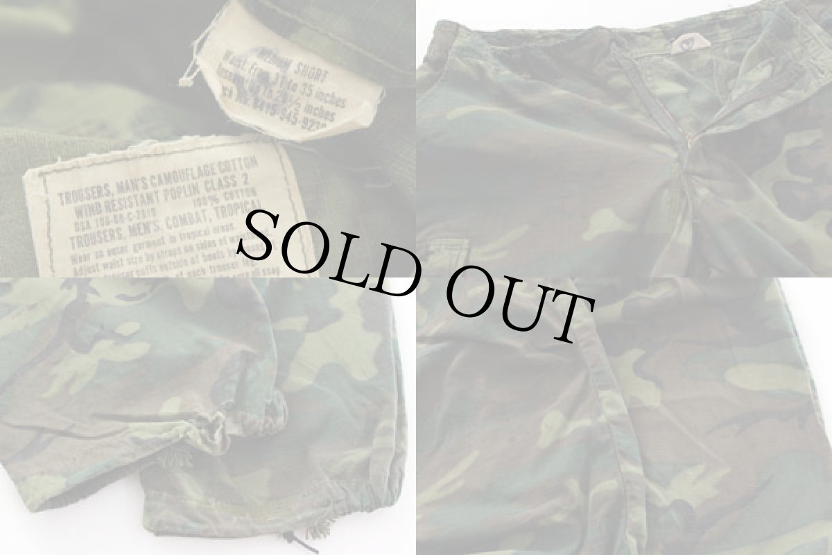 画像3: 60s 米軍 U.S.ARMY ERDL グリーンリーフカモ ジャングルファティーグパンツ M-S (3)