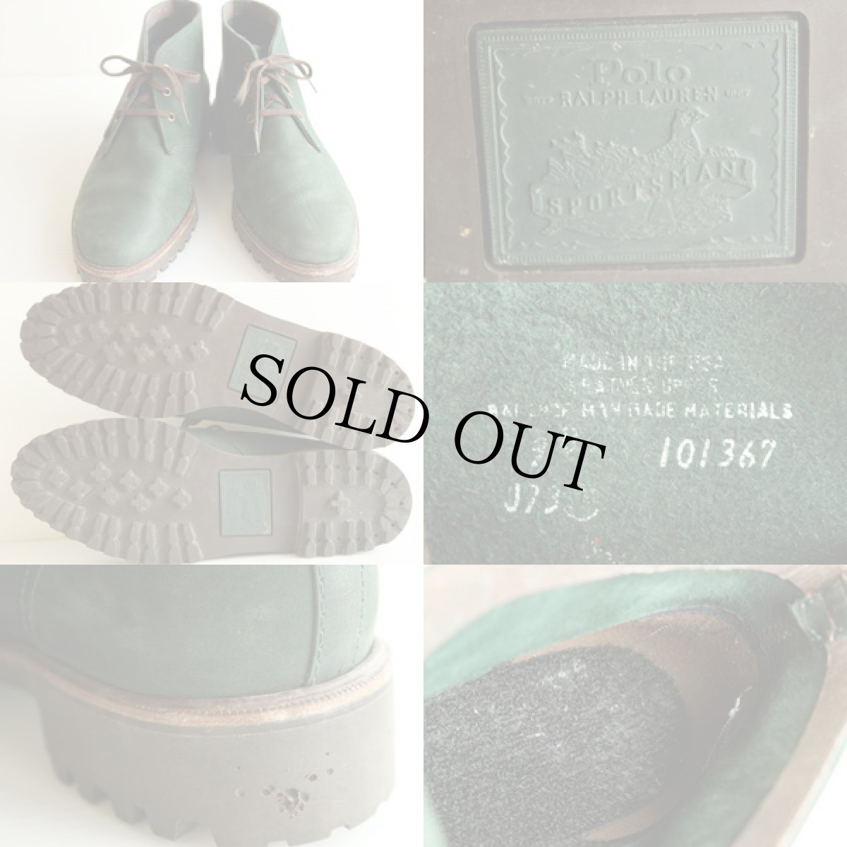 画像3: 90s USA製 ポロ ラルフローレン SPORTSMAN ヌバックレザー チャッカブーツ 緑 9D (3)