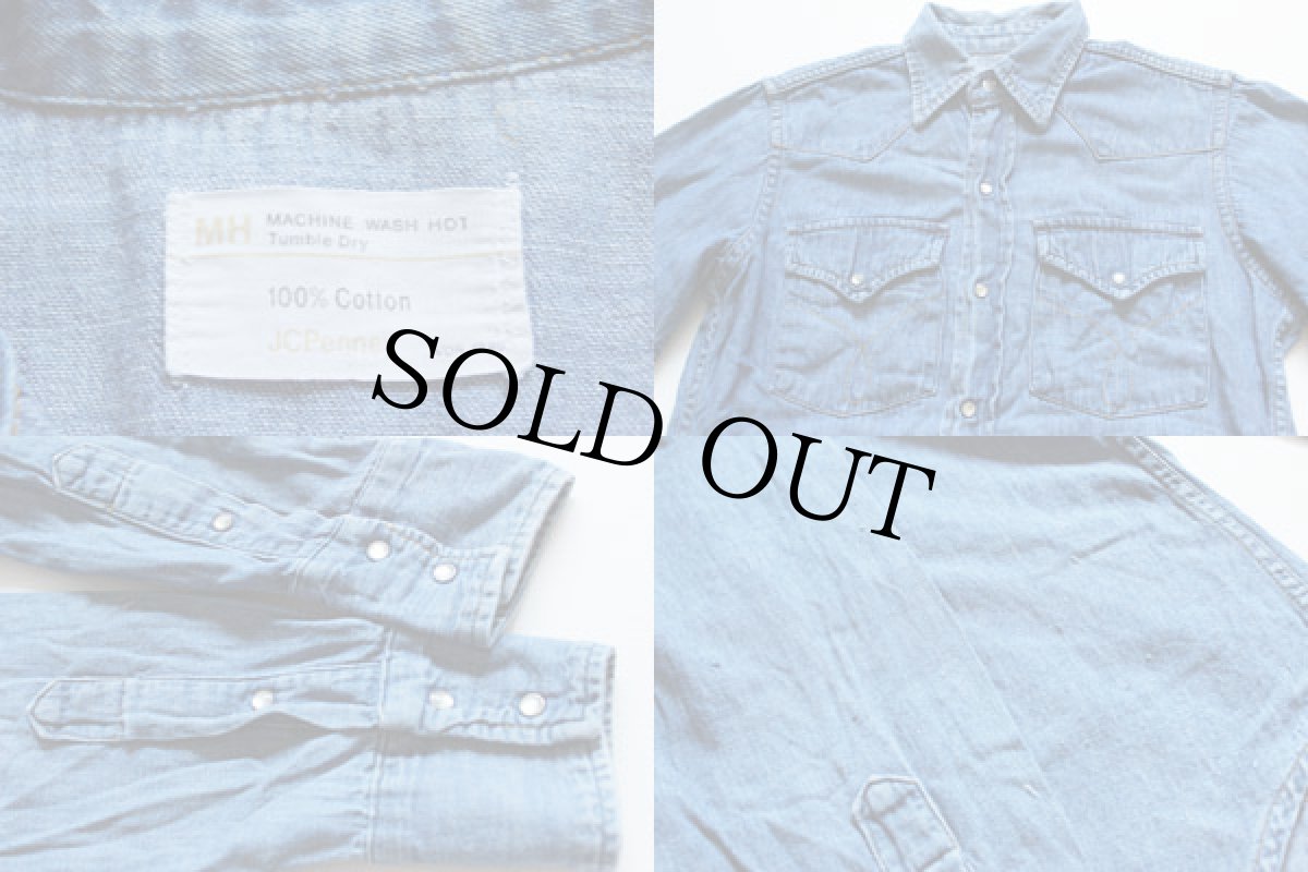 画像3: 70s JCPenney デニムウエスタンシャツ (3)