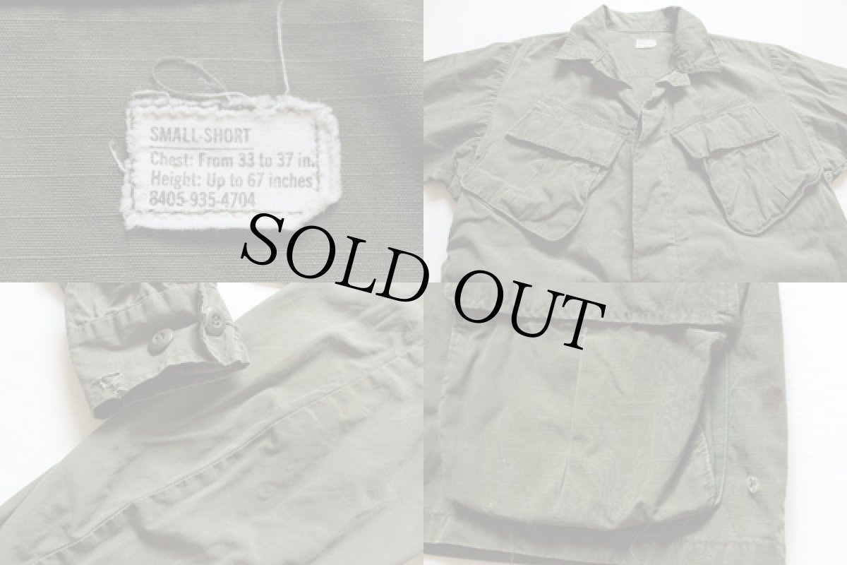 画像3: 70s 米軍 U.S.ARMY ジャングルファティーグジャケット S-S (3)