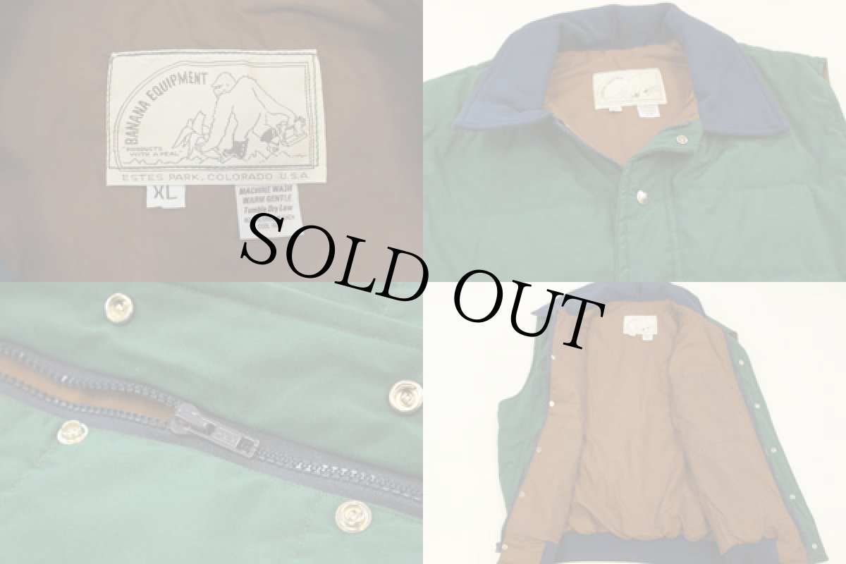 画像3: 70s USA製 BANANA EQUIPMENT 中綿ベスト 緑 XL (3)