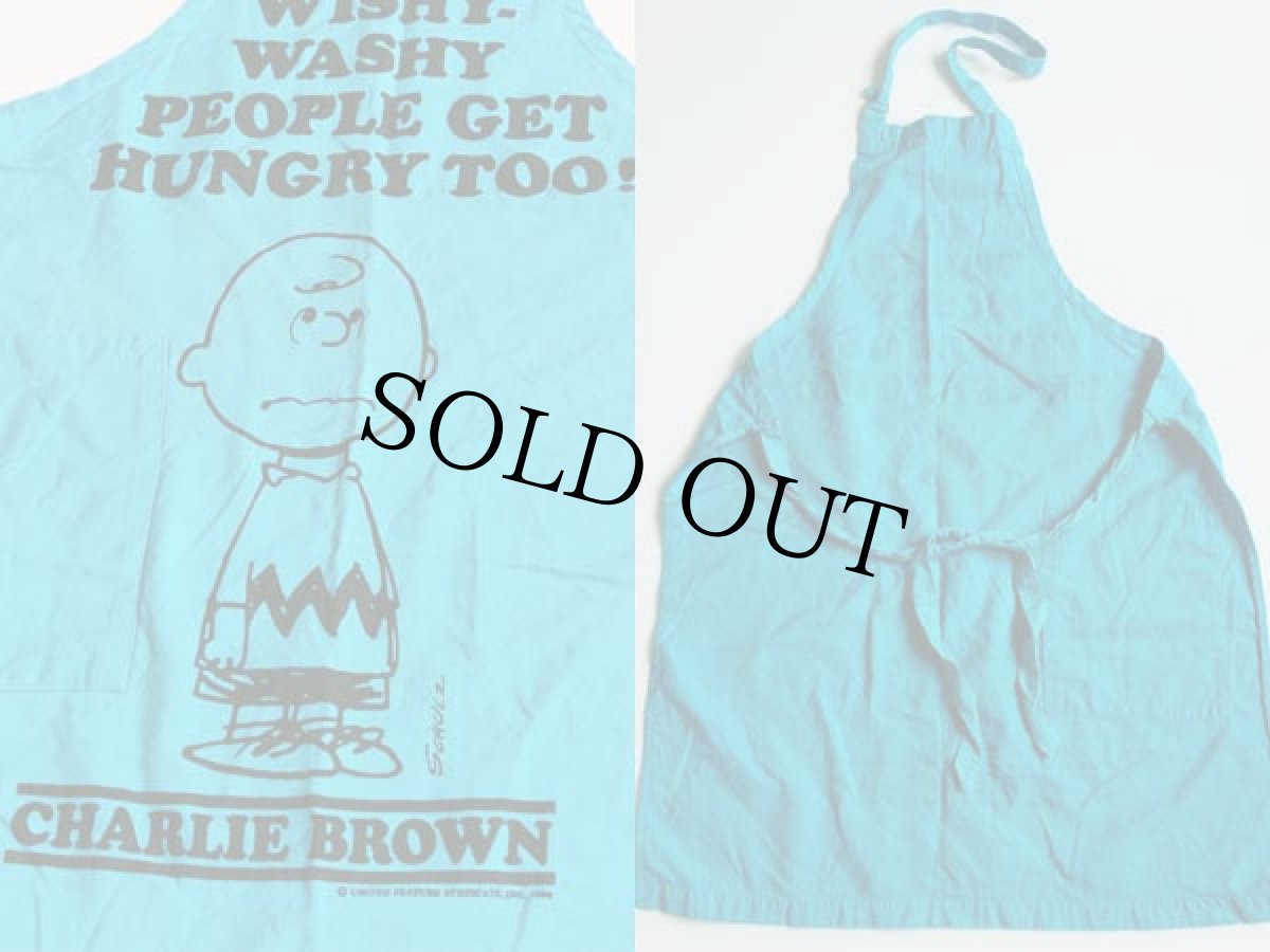 画像2: 70s チャーリーブラウン エプロン★スヌーピー 	 (2)