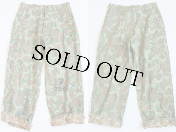 40s 米軍 USMC ダックハンターカモ パンツ☆WW2 - Sixpacjoe Web